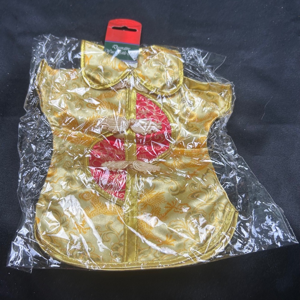 Gold Red Chinese Qipao Wine Bottle Cover Decorative Brocade Silk Style 8-10 Inch